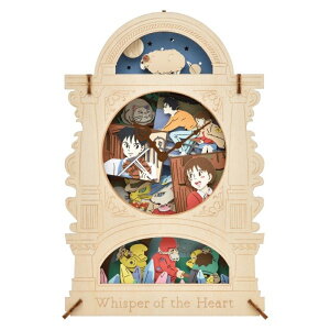 �������܂��� �y�[�p�[�V�A�^�[�E�b�h�X�^�C�� Whisper of the Heart PT-WL19