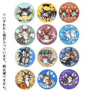 킿ӂ[ L̃_ hJu[`RNV svcȗ 12ރ_ 940929