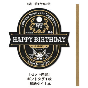 킿ӂ[ L̃_ Mtg^O 4 941577