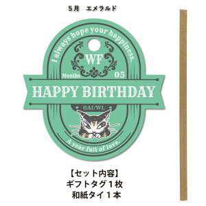 킿ӂ[ L̃_ Mtg^O 5 941578