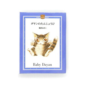 킿ӂ[ L̃_ ^Cj[ubN}O 񂶂傤 939480