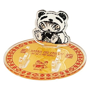 킿ӂ[ L̃_ k[hXgbp[{Zbg p_ 941674