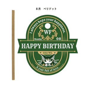 킿ӂ[ L̃_ Mtg^O 8 941581