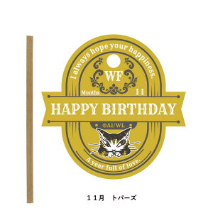 킿ӂ[ L̃_ Mtg^O 11 941584