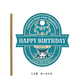 킿ӂ[ L̃_ Mtg^O 12 941585