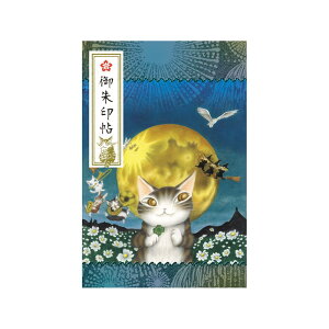 킿ӂ[ L̃_  7̂̖ 942588