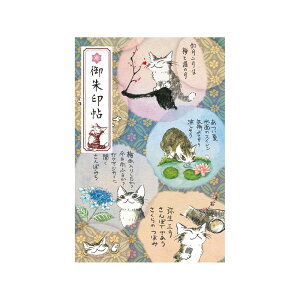 킿ӂ[ L̃_  ЂƂƃ_ 942589