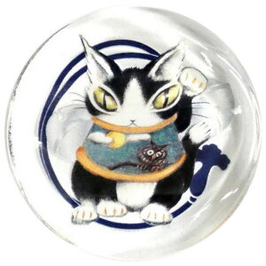 킿ӂ[ L̃_ ̂KXu W^܂˂ 942559