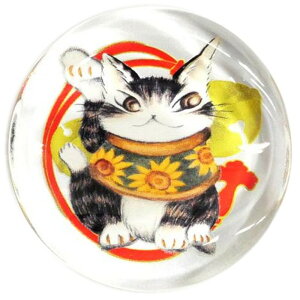 킿ӂ[ L̃_ ̂KXu ̂ 942557