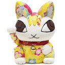 わちふぃーるど 猫のダヤン ちりめんまねき うんのいいダヤン・黄 942606