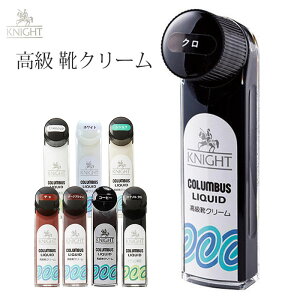 靴クリーム 黒の人気商品 通販 価格比較 価格 Com 靴クリーム 黒の人気商品 通販 価格比較 価格 Com
