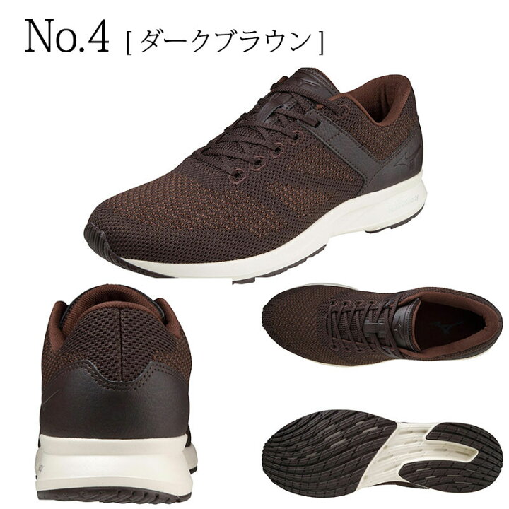 楽天市場 ビジネス ウォーキングシューズ メンズ ミズノ メッシュ スニーカー ビジカジ Mizunoenerzy ミズノエナジー ニット スニーカー 通気性 高反発 歩きやすい 疲れない メンズ 男性 Me 01 30代 40代 50代 ウォーキング 3e Mizuno カジュアル 散歩 黒 痛くない