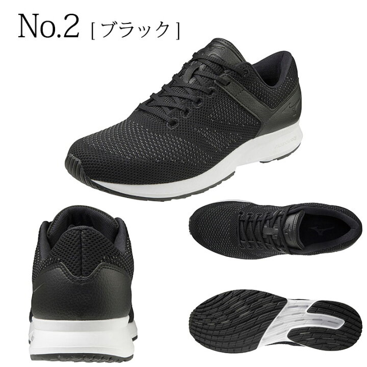 楽天市場 ビジネス ウォーキングシューズ メンズ ミズノ メッシュ スニーカー ビジカジ Mizunoenerzy ミズノエナジー ニット スニーカー 通気性 高反発 歩きやすい 疲れない メンズ 男性 Me 01 30代 40代 50代 ウォーキング 3e Mizuno カジュアル 散歩 黒 痛くない