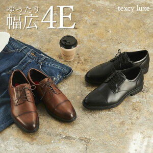 [ L 4E ]  rWlXV[Y 4E AVbNX eNV[NX rWlXV[Y {v vC Y texcy luxe [ asics U[ ₷ R CЂ RȂ ubN   uE 28cm 傫