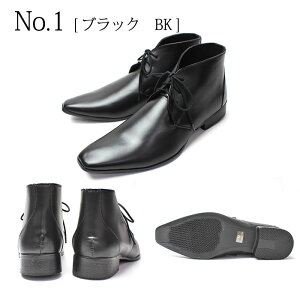 楽天市場 スーパーセール 670引き 雨の日だってスタイルアップ シークレット ブーツ シークレット レインシューズ 5 5cmアップ レインブーツ 革靴 インヒール シークレットシューズ 雨 メンズ 紳士用 防水 撥水 ブーツ レースアップ 身長アップ 男性 雨 雪
