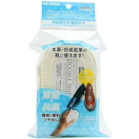 [ 除菌 抗菌 効果 ] ツヤ革用 ツヤ出し 革靴 手入れ クリーム ダブルシャイン ツヤ革 靴 ツヤ出し ビジネスシューズ 靴磨き メンズ レディース 4971671193703 [ 靴 ツヤ出し ツヤ革 天然皮革 レザー スポンジ 靴みがき シューケア お手入れ スポンジ 防カビ ニュートラル ]