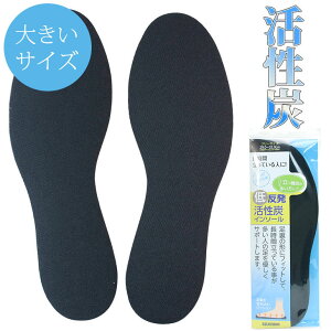 [ [ ] 傫TCY C\[ Ռz ᔽ Y L  29cm 32cm Y fB[X RuX [ Y C\[ ~ t[TCY tBbg L EH[LO 