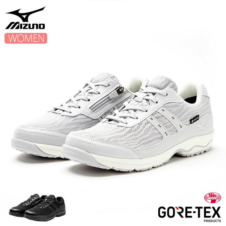 楽天市場 Gore Tex 防水 レディース スニーカー ミズノ ウォーキングシューズ Ld アラウンド2 Gtx 雨でも走れる 防水透湿 ゴアテックス Mizuno レースアップ ビジネス 軽量 靴 雨 台風 雪 通気性 通勤 梅雨 散歩 ジョギング ウォーキング 抗菌 防臭 60代 70代 80代 楽天市場 Gore Tex 防水 レディース スニーカー ミズノ ウォーキングシューズ Ld アラウンド2 Gtx 雨でも走れる 防水透湿 ゴアテックス Mizuno レースアップ ビジネス 軽量 靴 雨 台風 雪 通気性 通勤 梅雨 散歩 ジョギング ウォーキング 抗菌 防臭 60代 70代 80代