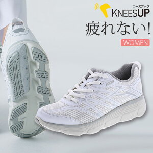 ウォーキング シューズ レディースの人気商品 通販 価格比較 価格 Com