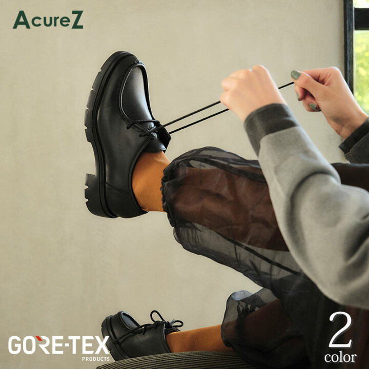 楽天市場】GORE-TEX 防水 チロリアン シューズ レディース 厚底 紐靴 