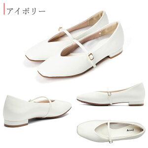 �p���v�X �X�g���b�v ���[�q�[�� �A�V�b�N�X �A�L���A�[�Y AcureZ �����d�� �p���v�X ���Ȃ� �C ���f�B�[�X �����[�W�F�[�� [ �����₷�� �x���g �w�l �����₷�� ���� �ɂ��Ȃ�Ȃ� �ɂ���