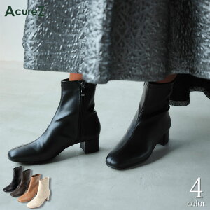 h Cu[c V[gu[c fB[X ₷ AcureZ ALA[Y AVbNX Ȃ  C L [ J  ʋ y ~ H Ȃ ꂢ L 4cm q[ ɂȂ Xg