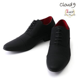 V[NbgV[Y cloud9 7cm UP }bgubN Xg[g`bv XNGAgD H ΂ ቿi gAbv  X^C Abv R ΂ꂸ rWlX tH[} {v̂