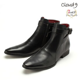メンズブーツ cloud9 3E [ ブラック クラウド9 メンズ ジョッパーブーツ ラウンドトゥ シークレットシューズ 足長効果 スタイルアップ 身長up ばれずに 自然に ローヒール 靴 革靴 ファスナー 歩きやすい 疲れにくい シック 上品 フォーマル カジュアル ]