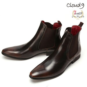 Yu[c cloud9 3E [ _[NuE NEh9 Y TChSAu[c EhgD V[NbgV[Y  X^CAbv gup ΂ꂸ R [q[ C vC S S