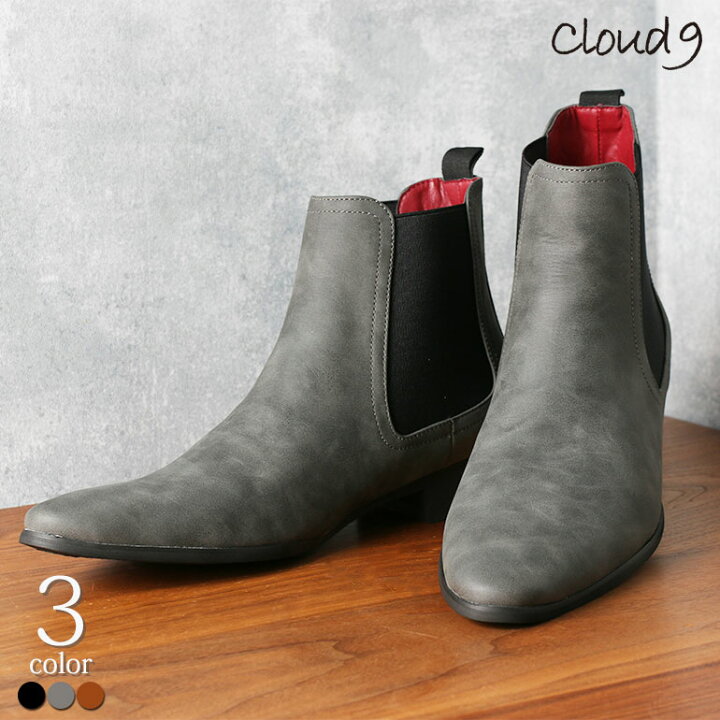 楽天市場】7cm UP シークレットブーツ 脱ぎ履き楽々 ロングノーズ 