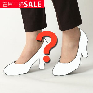 [ ݌Ɉ| SALE ] Xj[J[ pՕi Yi mizuno ~Ym MLC YOUDO EhE  fB[X [ ɂȂ 3E 2E Xj[J[ Gɂ₳ ItBX ނ ]