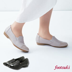 痛くない 4e パンプス 幅広の人気商品 通販 価格比較 価格 Com