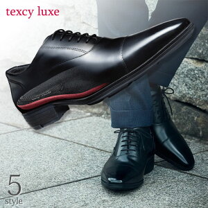 [ nCptH[}Xf ] rWlXV[Y vC AVbNX texy luxe eNV[NX vC Xj[J[ Y [ {v Xg[g`bv Xb| Ȃ RȂ Ȃ X