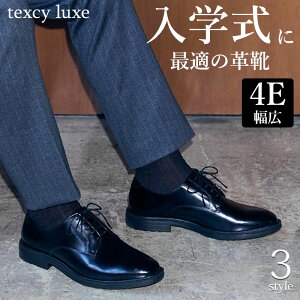 y wp tH[} 4E L z vC 4e b {v U[ rWlXV[Y T Ǝ  l ՗ ʃf Y rWlX X[c asics tH[} R L SA S E