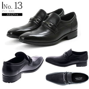 [ Iׂ 13 ] AVbNXvC eNV[NX rWlXV[Y Ȃ vC {v EH[LO AVbNX  Y texcy luxe [ asics eNV[ U[ R CЂ RȂ   28cm