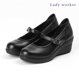 Lady worker fB[[J[ xgt EGbW\[ 6cm 6  ubN fB[X pvX AVbNX Ȃ fB[EH[J[  fB[X [  d ʋΌC ʋC 