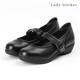 パンプス Lady worker 3E ヒール 3.5cm asics [ ブラック レディー ワーカー レディース アシックス バレエシューズ ラウンドトゥ ウエッジソール 靴 コンフォートシューズ ベルト ベルト付 消臭 衝撃吸収 クッション ]