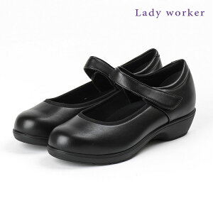 pvX Lady worker 3E q[ 3.5cm asics [ ubN fB[ [J[ fB[X AVbNX oGV[Y EhgD EGbW\[ C RtH[gV[Y xg xgt Xg