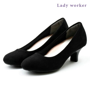Lady worker fB[[J[ EhgD pvX q[ 5.5cm  X^Cup  ubN fB[X AVbNX Ȃ fB[EH[J[  [  d ʋΌC ʋC 