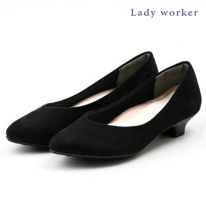 pvX Lady worker 3E q[ 3cm asics [ ubN fB[ [J[ fB[X AVbNX v[pvX vJbg |CebhgD [q[ C RtH[gV[Y L Ռz N