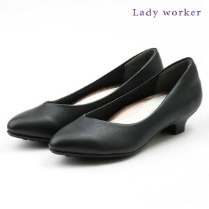 pvX Lady worker 3E q[ 3cm asics [ ubNX[X fB[ [J[ fB[X AVbNX v[pvX vJbg A[hgD [q[ C RtH[gV[Y L Ռ