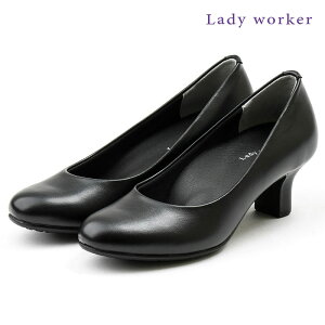 Lady worker fB[[J[ 2E EhgD pvX q[ 5cm  X^Cup ubN fB[X AVbNX Ȃ fB[EH[J[  [  d ʋΌC ʋC L 