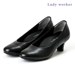 pvX Lady worker 3E q[ 5cm asics [ ubN fB[ [J[ fB[X AVbNX v[pvX EhgD `L[q[ C RtH[gV[Y L Ռz NbV