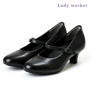 pvX Lady worker 3E q[ 5cm asics [ ubN fB[ [J[ fB[X AVbNX [WF[ EhgD `L[q[ C RtH[gV[Y xg xgt Xg