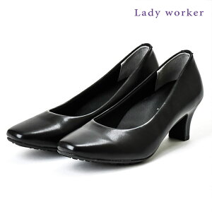 パンプス Lady worker 4E ヒール 5.5cm asics [ ブラック レディー ワーカー レディース アシックス プレーントゥ スクエアトゥ チャンキーヒール 靴 コンフォートシューズ 消臭 衝撃吸収 クッション