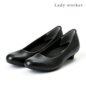 パンプス Lady worker 3E ヒール 3cm asics [ ブラック レディー ワーカー レディース アシックス プレーンパンプス ラウンドトゥ ローヒール 靴 コンフォートシューズ 消臭 衝撃吸収 クッション 柔らか 柔らかい やわらかい 痛くない 疲れない フィット 軽量 軽い 長時間 ]