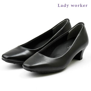 pvX Lady worker 5E q[ 4cm asics [ ubN fB[ [J[ fB[X AVbNX v[pvX XNGAgD `L[q[ C RtH[gV[Y L Ռz NbV