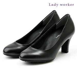 pvX Lady worker 3E q[ 7cm asics [ ubN fB[ [J[ fB[X AVbNX v[pvX EhgD `L[q[ C RtH[gV[Y L Ռz NbV