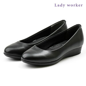 pvX Lady worker 3E q[ 3cm asics [ ubN fB[ [J[ fB[X AVbNX oGV[Y EhgD EGbW\[ C RtH[gV[Y L Ռz NbV 