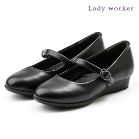 パンプス Lady worker 3E ヒール 3cm asics [ ブラック レディー ワーカー レディース アシックス バレエシューズ ラウンドトゥ ウエッジソール 靴 コンフォートシューズ ベルト ベルト付き ストラップ 消臭 衝撃吸収 クッション ]